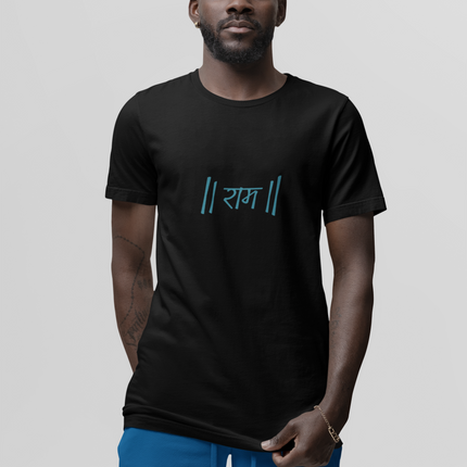 Men "Shree Ram" Printed Round Neck Pure Cotton Black T-Shirt