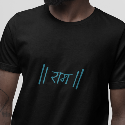 Men "Shree Ram" Printed Round Neck Pure Cotton Black T-Shirt