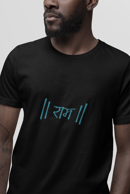 Men "Shree Ram" Printed Round Neck Pure Cotton Black T-Shirt